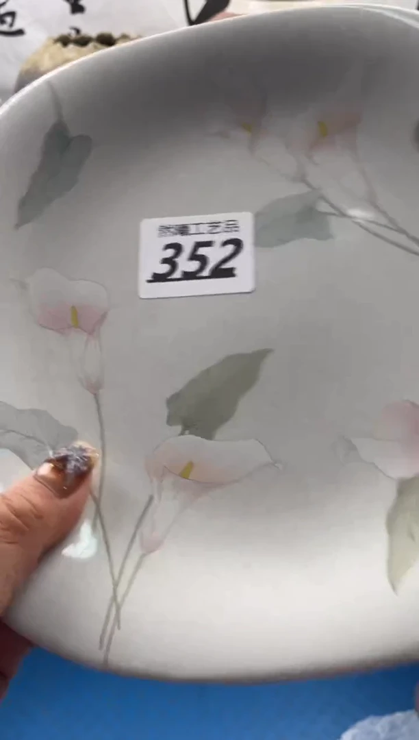 【闪购商品】瓷片352