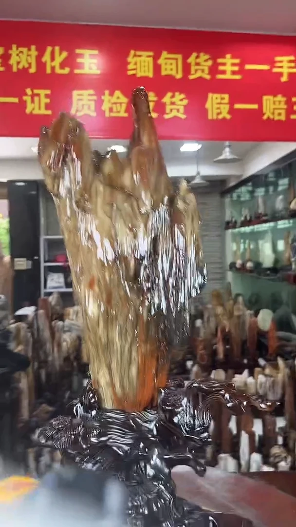 缅甸天然树化玉摆件