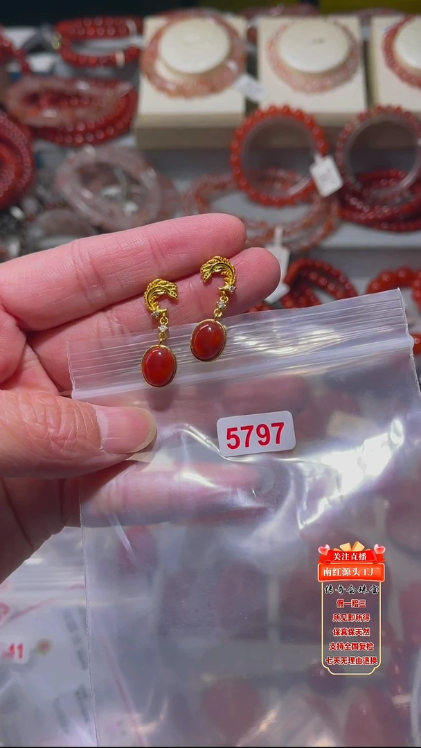 银S925镶嵌南红玛瑙耳饰多样性发其一