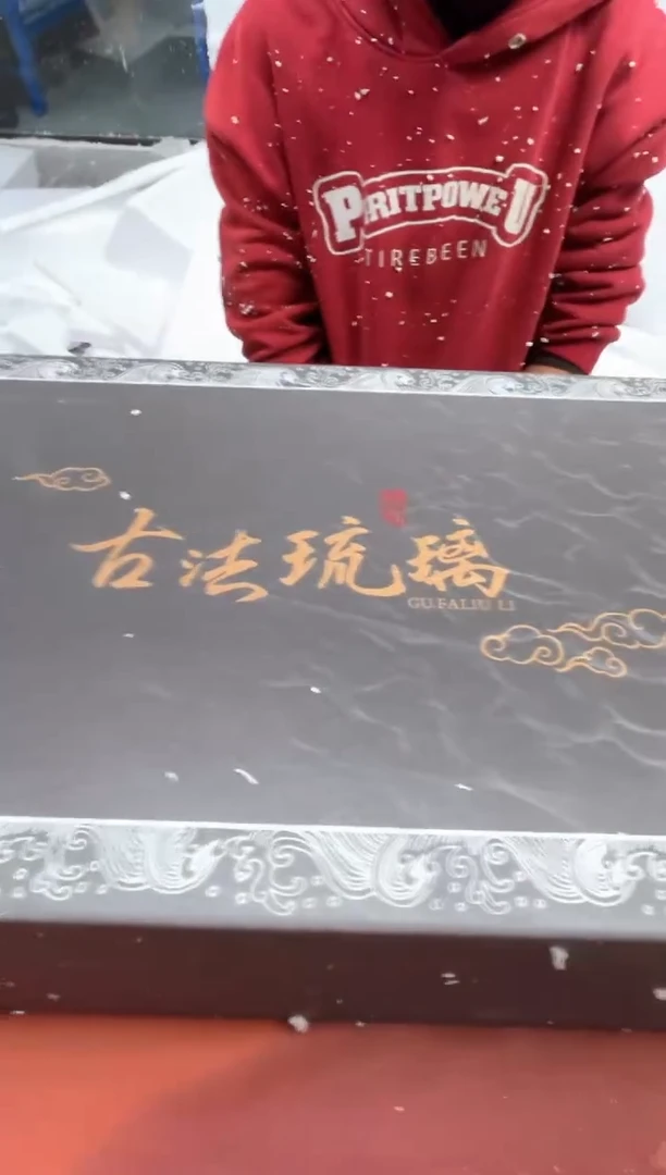 【闪购商品】寻茶造器商品链接@@@@@@@@