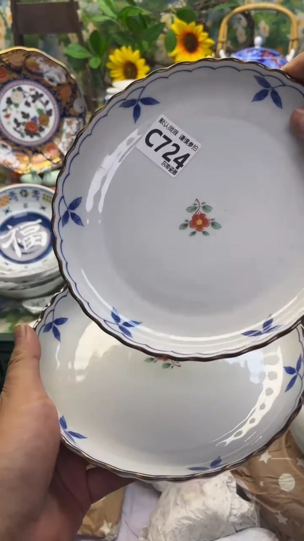 瓷片清*闪购闪购闪购闪购