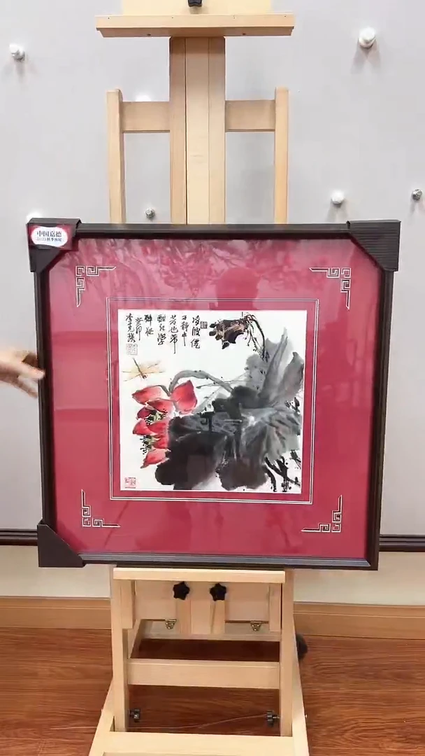 国画李克瑛国画作品27