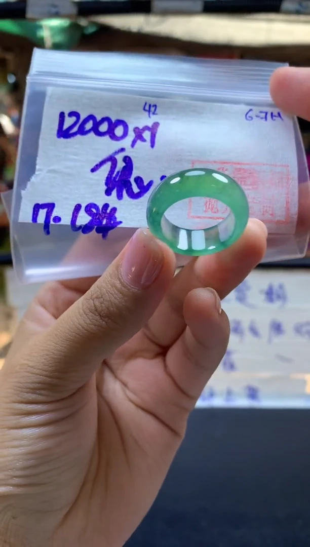 定制翡翠未镶嵌戒圈#12000元-毛货需精细抛光
