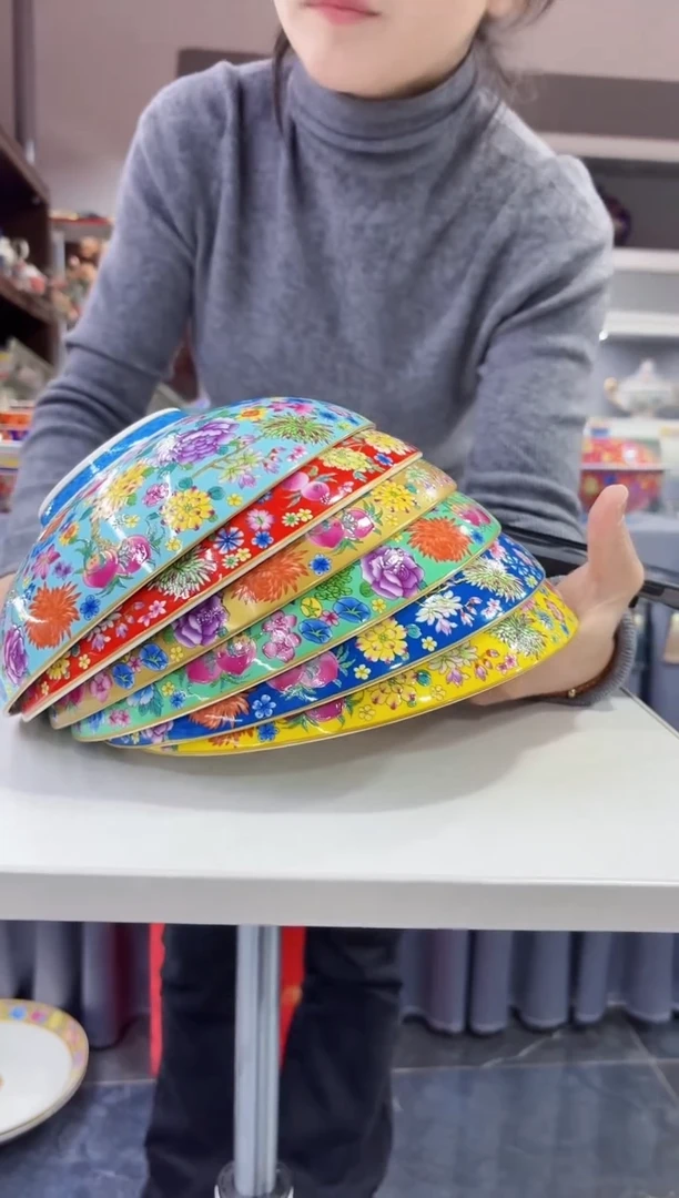 珐琅 8.5英寸元宝盘6个景德镇混色