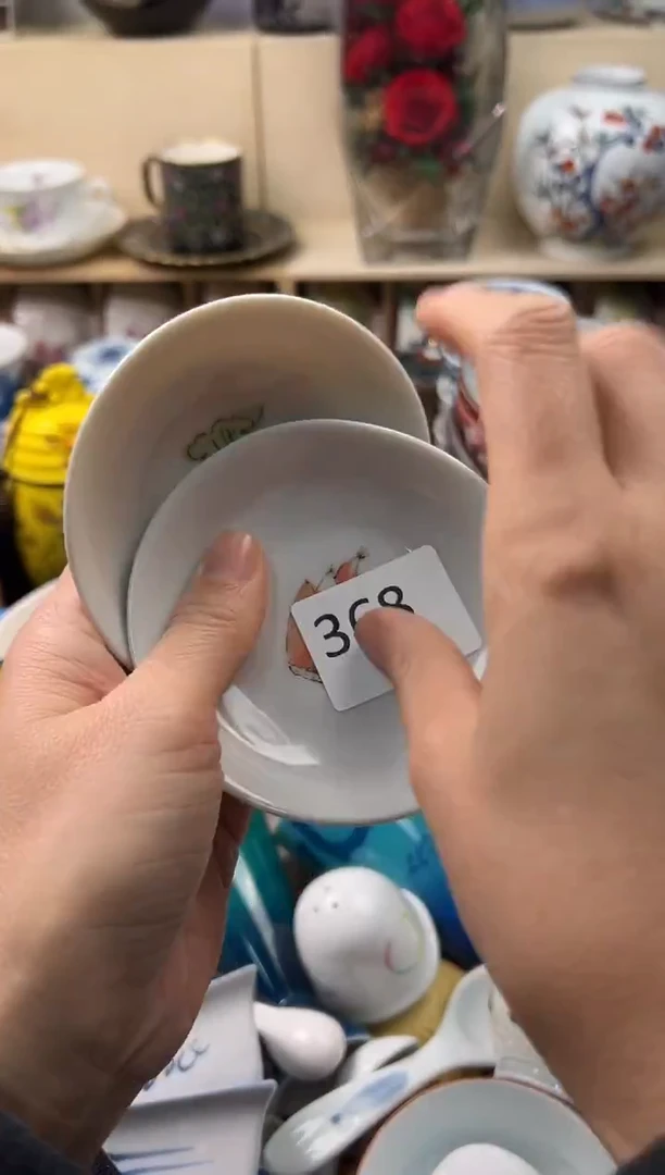 瓷片花**径你好你好你好你好你好你好你好