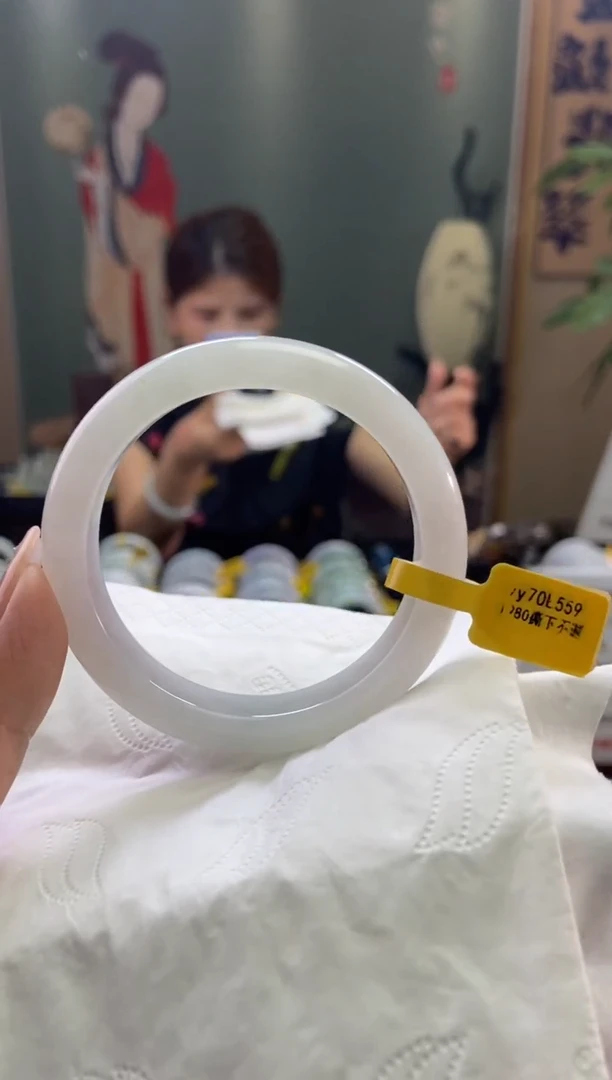 翡翠手镯未镶嵌圈口x55-56