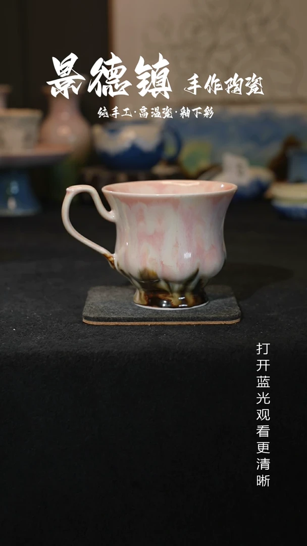 原创景德镇手工高温陶瓷585