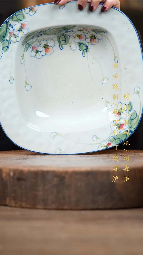 瓷片景德镇高温釉下彩（食品级）