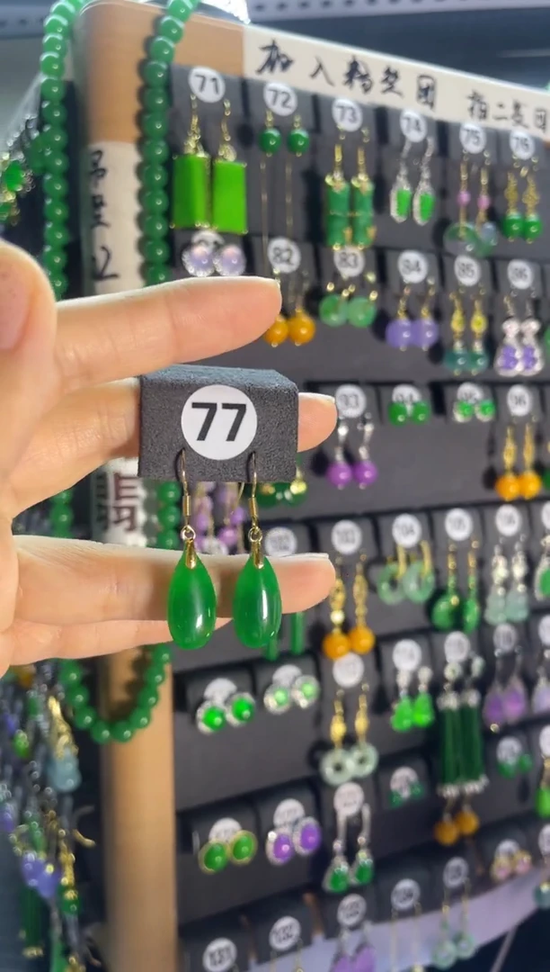 翡翠银S925镶嵌耳饰77...