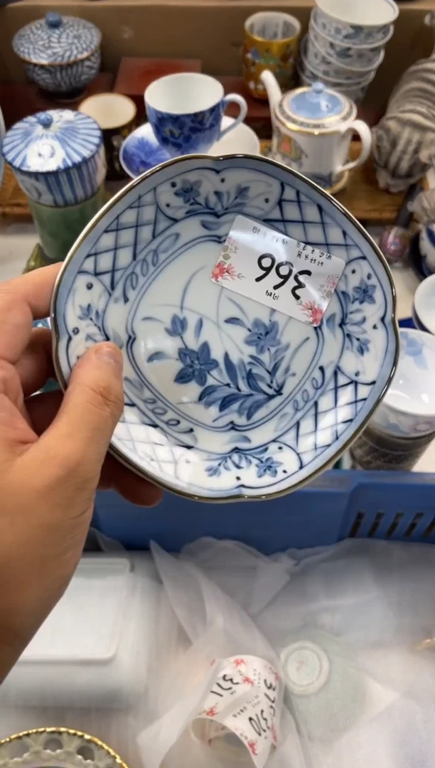?****o店铺名称 轩轩瓷器 闪购类型 定向小精灵^