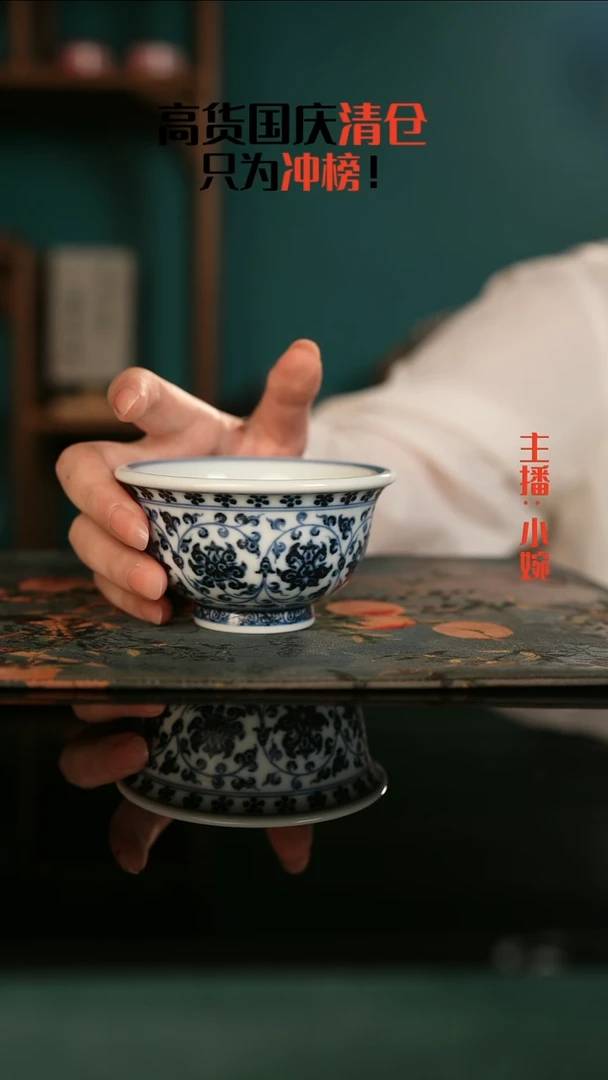 景德镇手绘茶器高货清仓