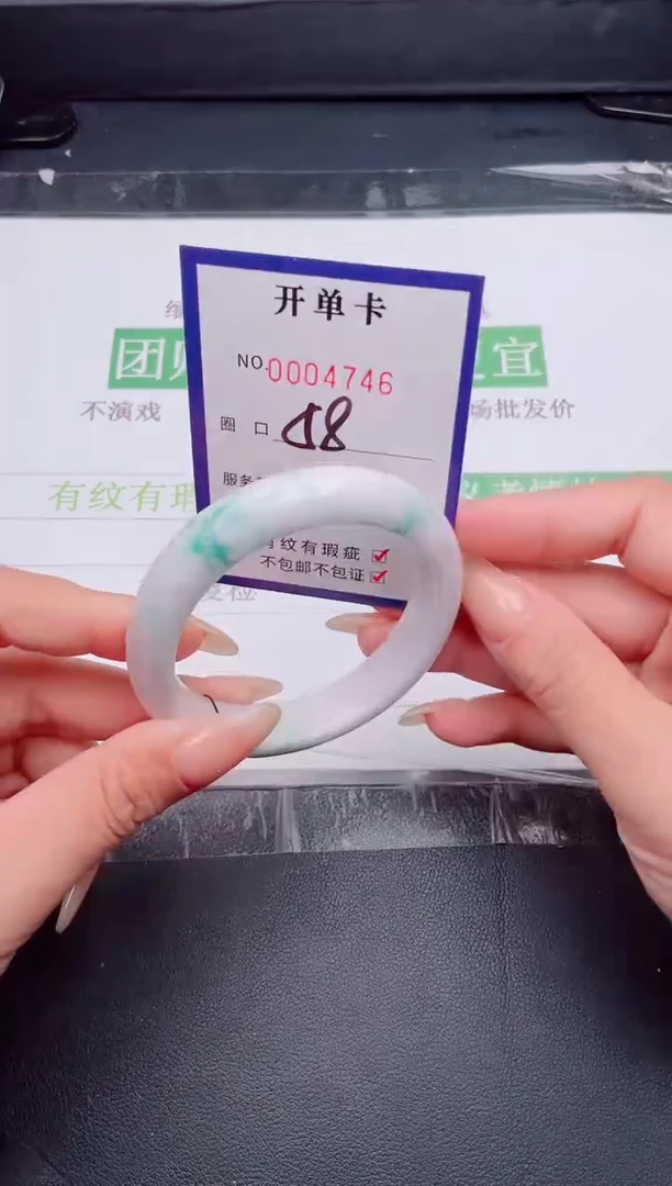 未镶嵌手镯翡翠翡翠手镯未镶嵌