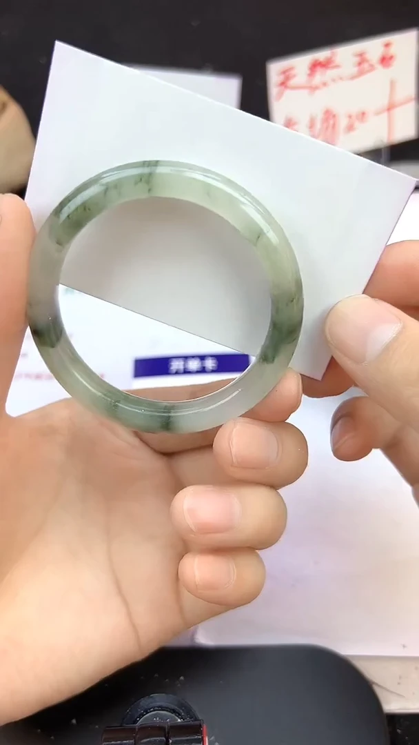 未镶嵌手镯石英质玉75-52/53