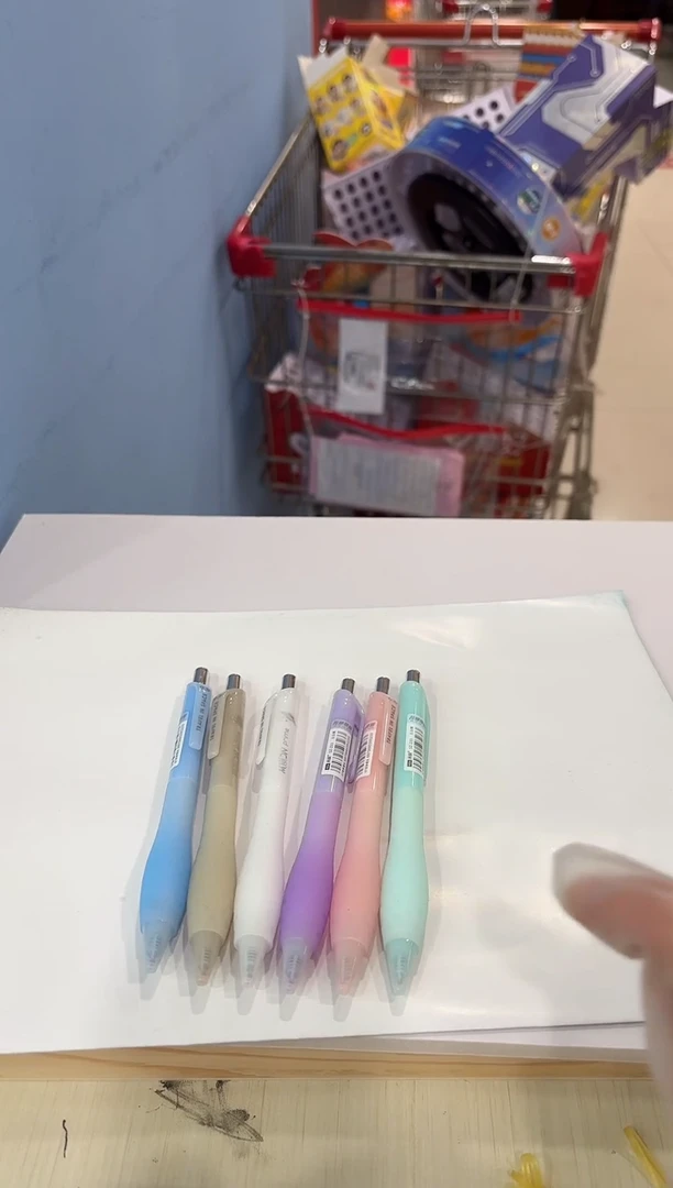 233一套    （6支）