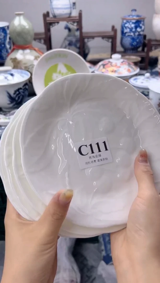 瓷片y****n    C111
