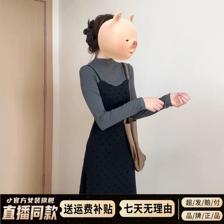 早秋裙子套装黑色长袖假两件连衣裙女2025新款早秋小个子穿搭长裙