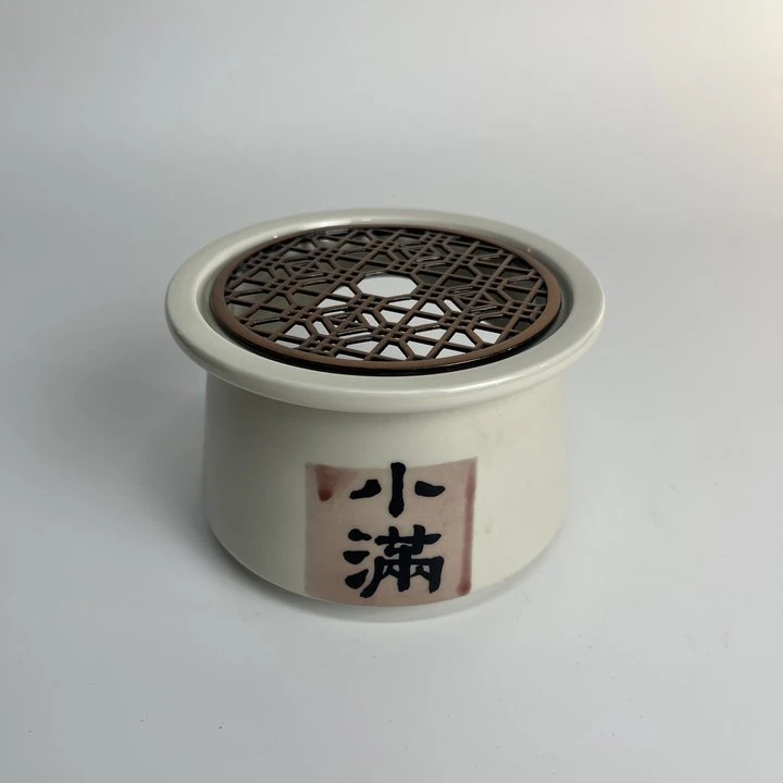 新12157小满温茶器