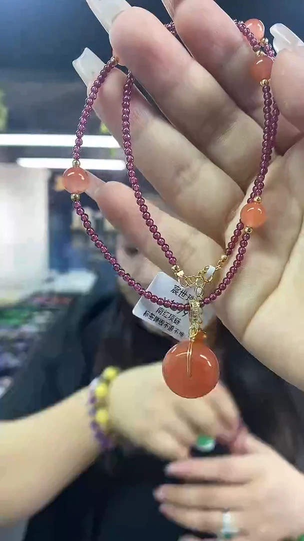 石榴石项链未镶嵌多样性发其一颜色微差