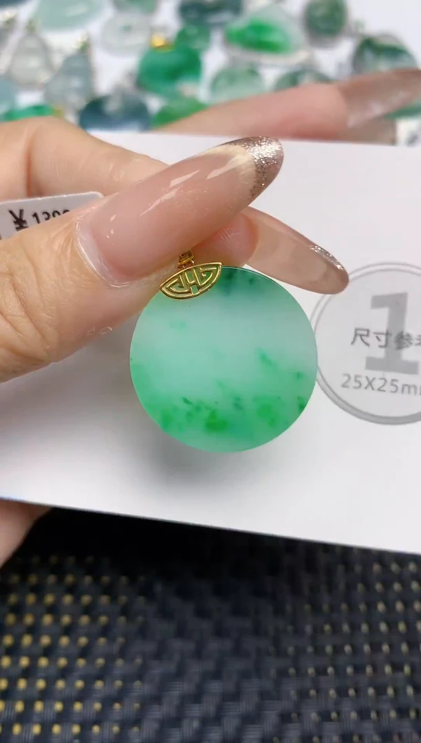 颈饰18K金镶嵌翡翠天然缅甸A货翡翠百元以上9元证书费自理