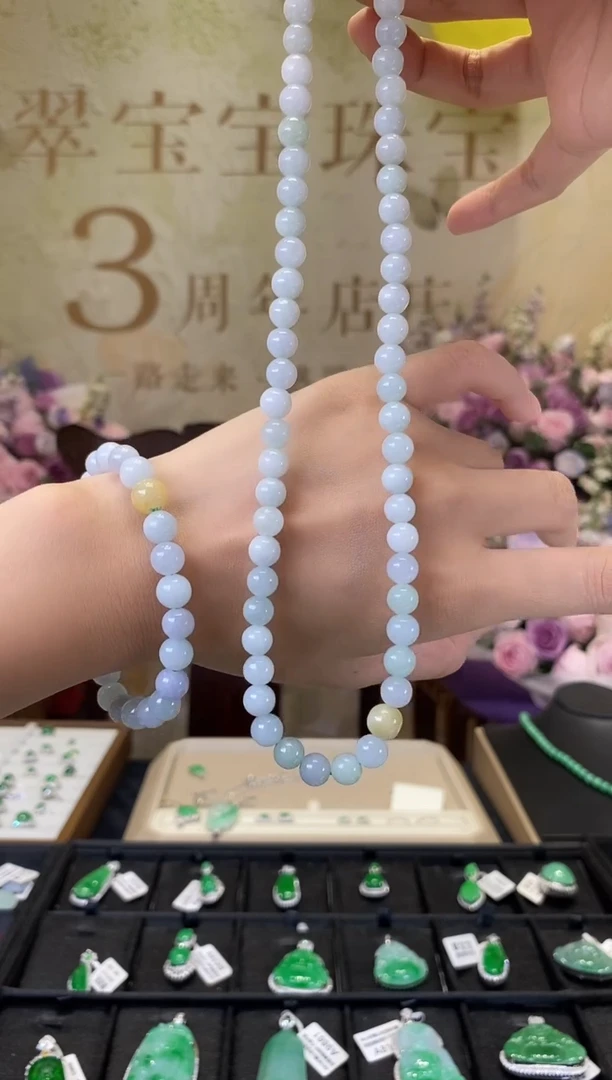 未镶嵌手串翡翠手串珠串一套 多样性发货