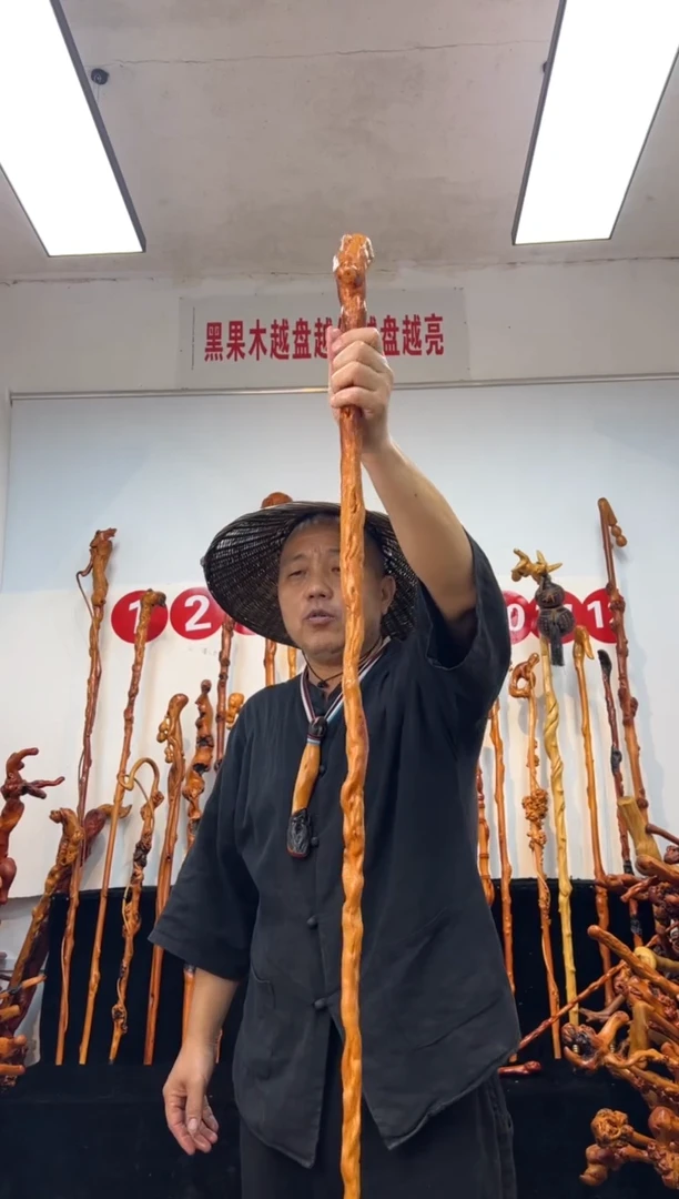 黑果木其他黑果木382