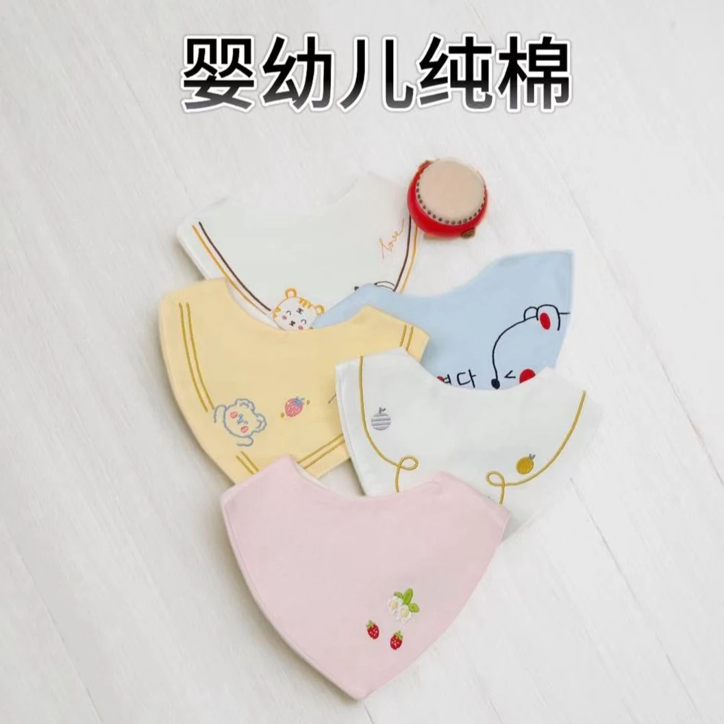 纯棉婴儿防水抑菌可调节加大三角口水巾新生儿宝宝围嘴卡通