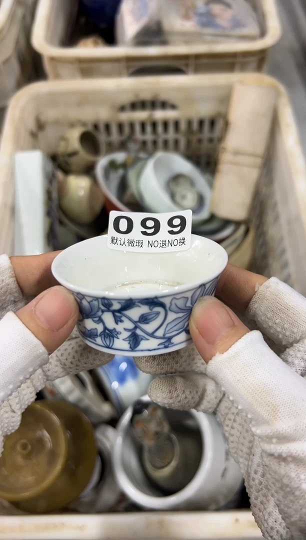 郭*模拟i是哦豁099