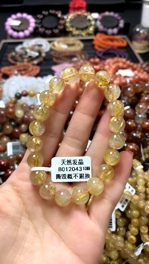 未镶嵌手链水晶10*