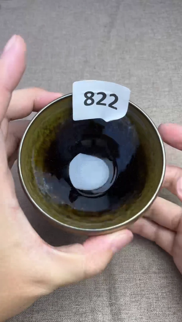 茶盏建窑建盏专拍链接822