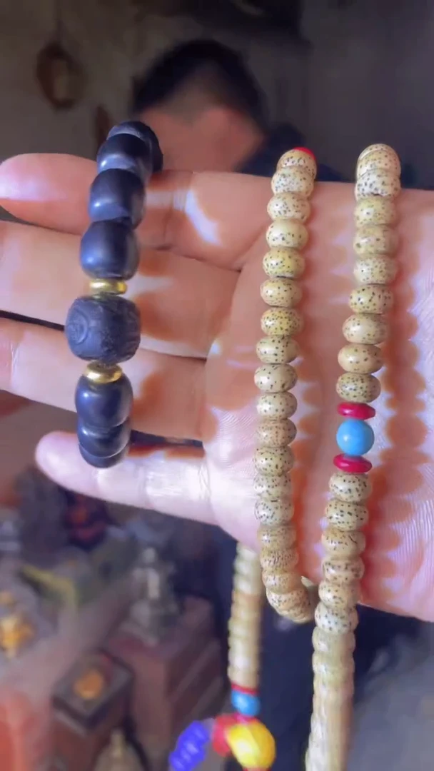 【闪购商品】菩提根/象牙果吊坠精品好物  好物菩提