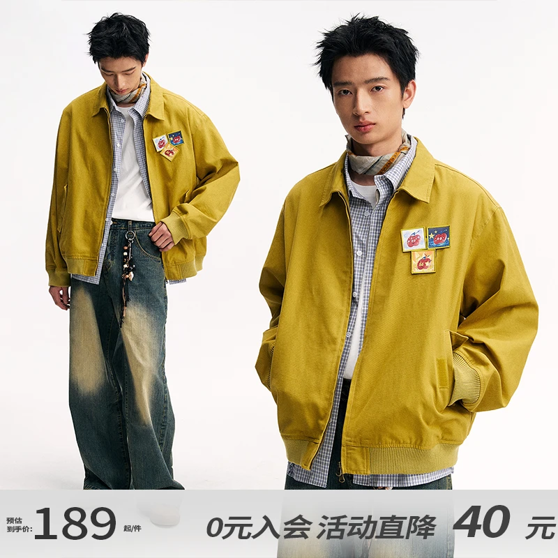 江南先生NewJNXS厚实耐穿琥珀流光风夹克秋季简约休闲上衣外套男