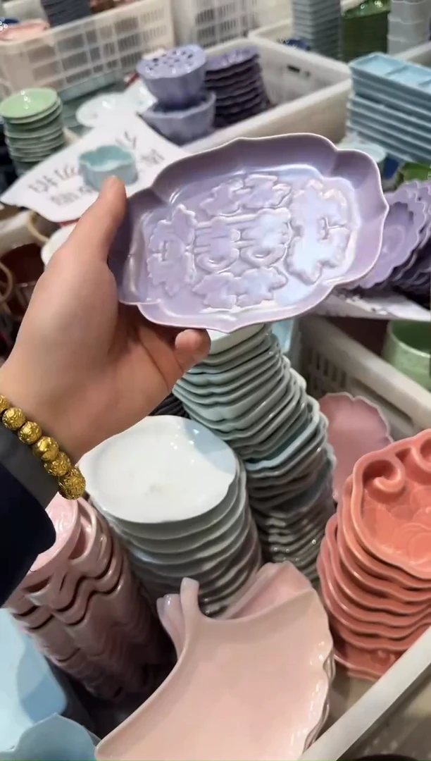 瓷片瓷微瑕商品 介意勿拍