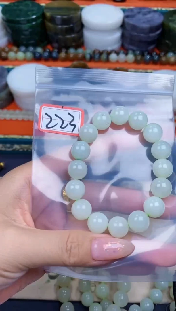 和田玉未镶嵌颈饰和田玉