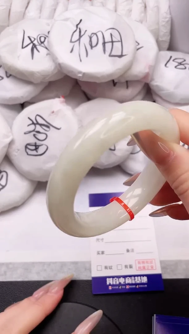 【闪购商品】和田玉手镯未镶嵌22L140-56