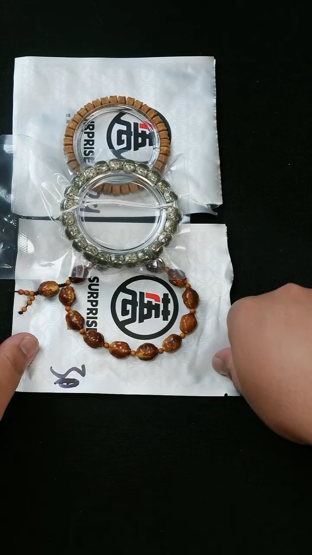 手串金刚菩提042文玩手串2条