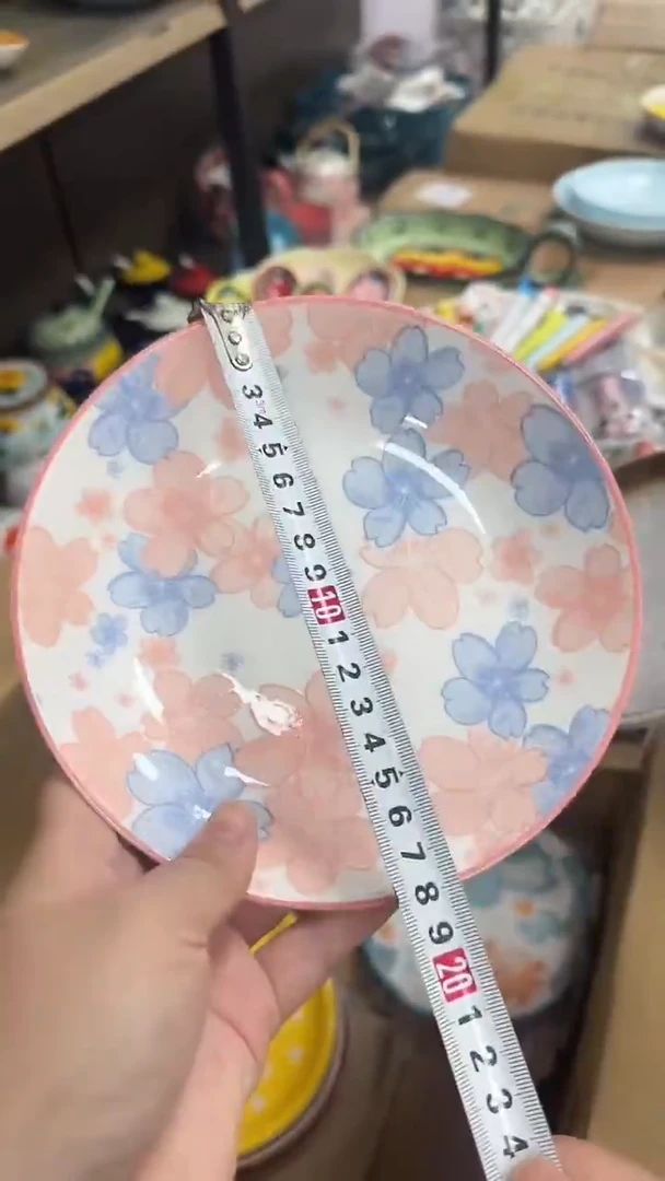 瓷微瑕专属链接20包邮