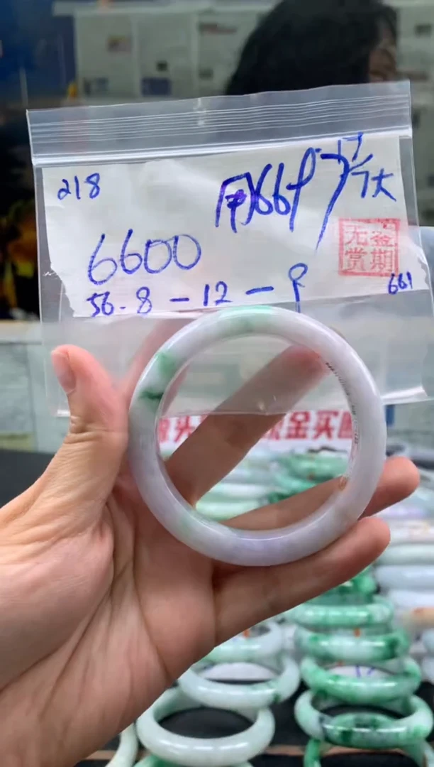 翡翠手镯未镶嵌用****7翡翠手镯 下单联系小耳机#218