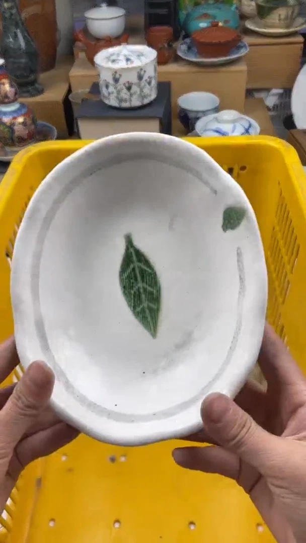 【闪购商品】瓷片偏远地区除外满20包邮凑凑单15