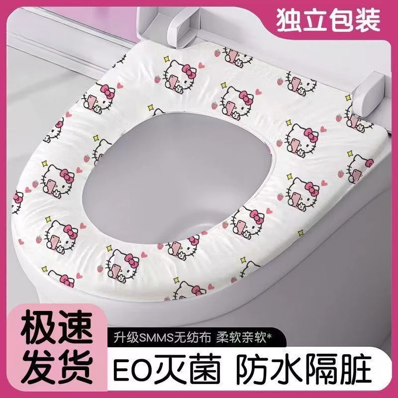 新款马桶套加厚独立旅行一次性马桶坐垫家用无纺布坐便套便携