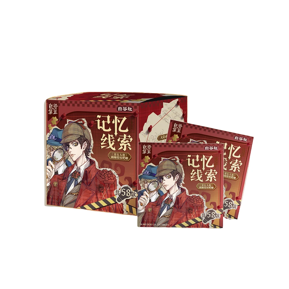 【转转】白白-白谷第五记忆线索3弹画师授权吧唧徽章（代拆）