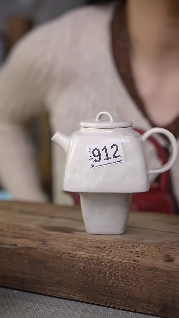 【闪购商品】瓷片福利！丁念设计师款小茶壶+杯