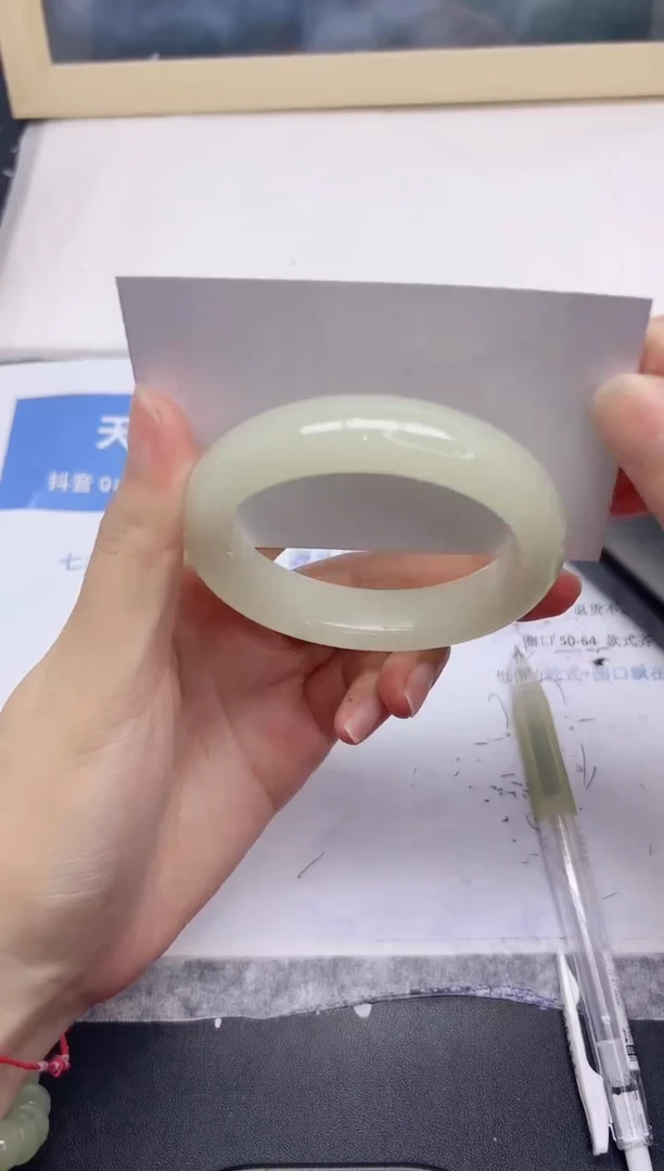 石英质玉手镯未镶嵌610-56.3