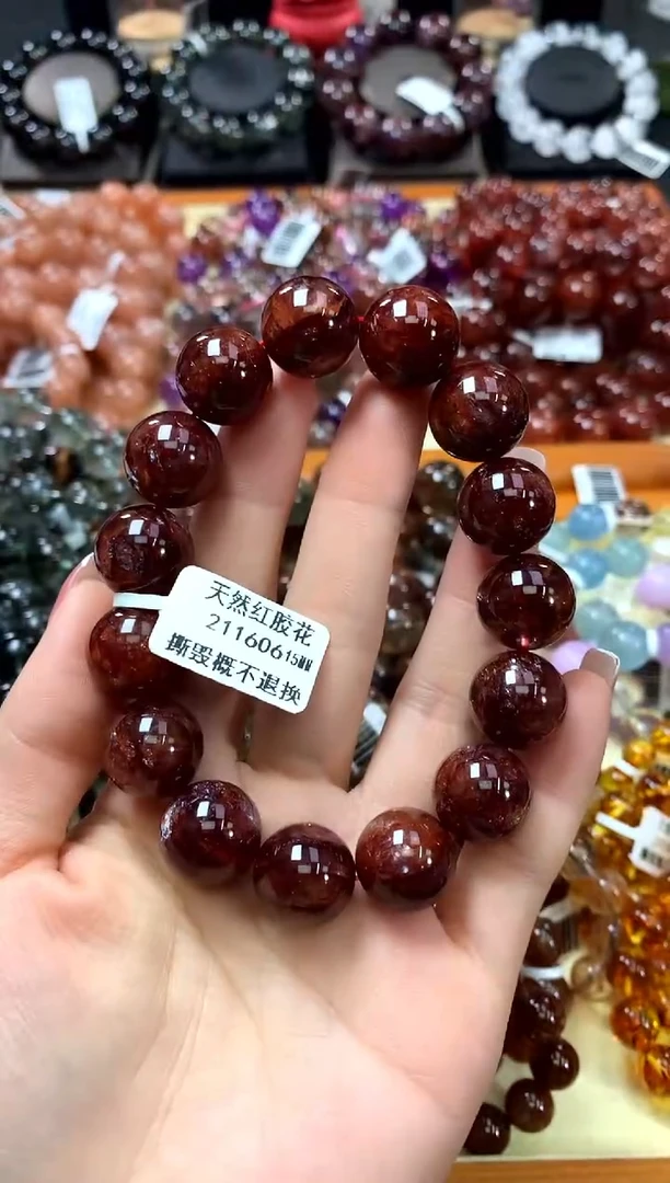 未镶嵌手串水晶15*