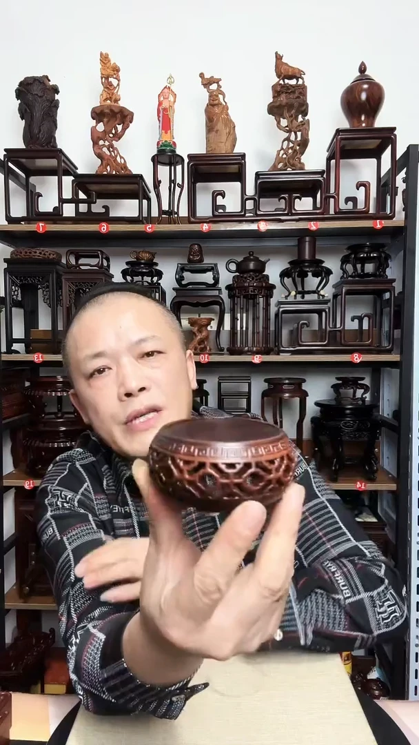 紫砂底座木内径6.5