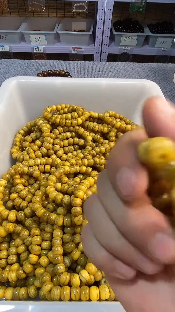 木花梨木高级工艺品095