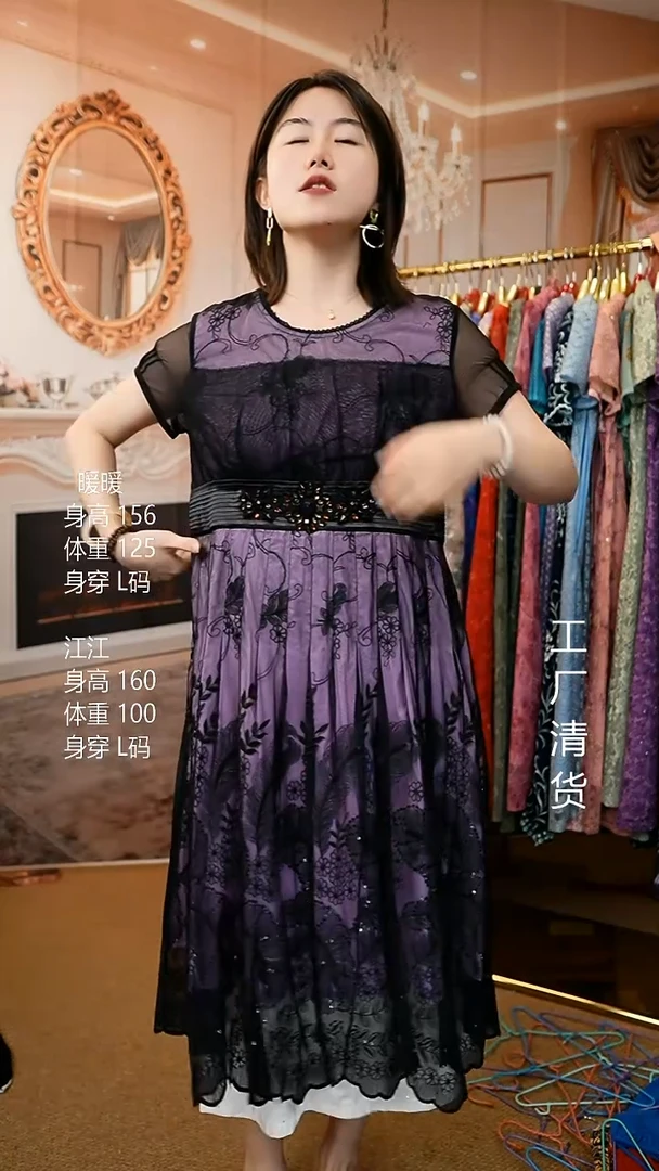 套头款好看的衣服哈