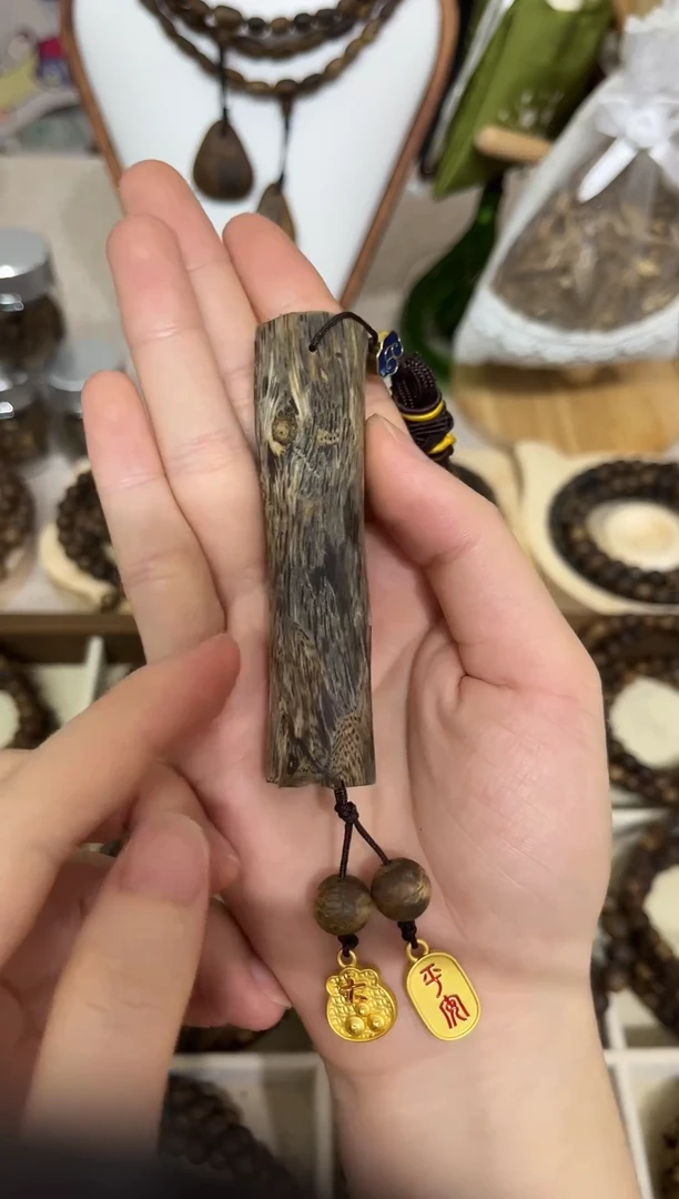 虫漏车内挂饰多样性发一