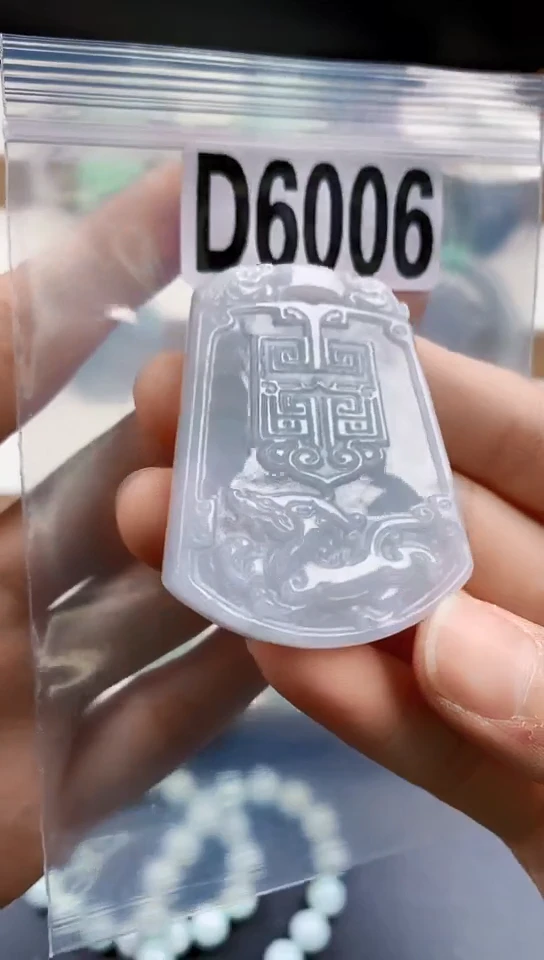 颈饰未镶嵌翡翠天然翡翠吊坠挂件