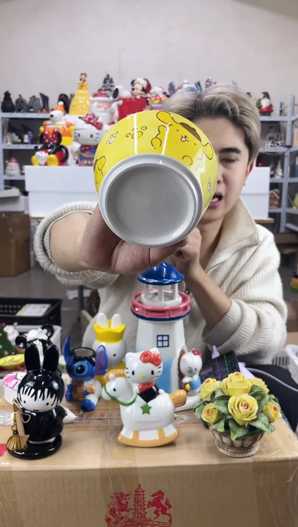 杯满28包邮微瑕不退不换
