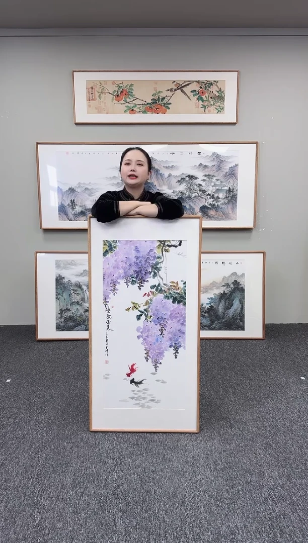 国画紫气东来120*60